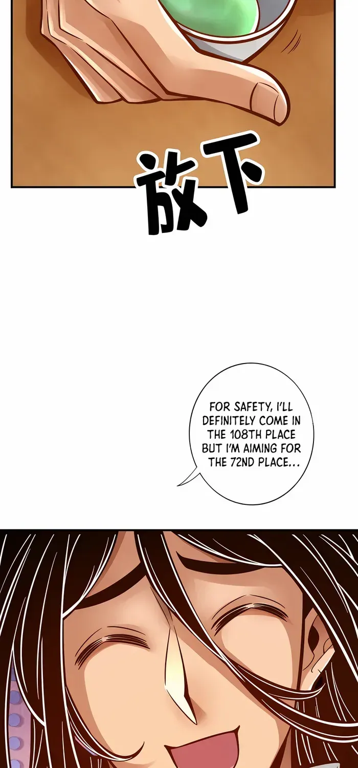 Chapter 145 — page 4
