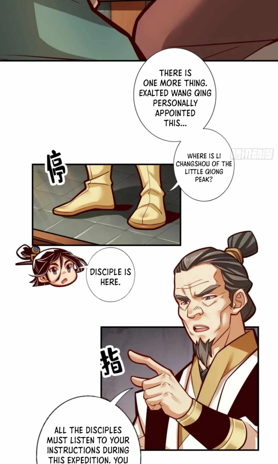 Chapter 40 — page 17