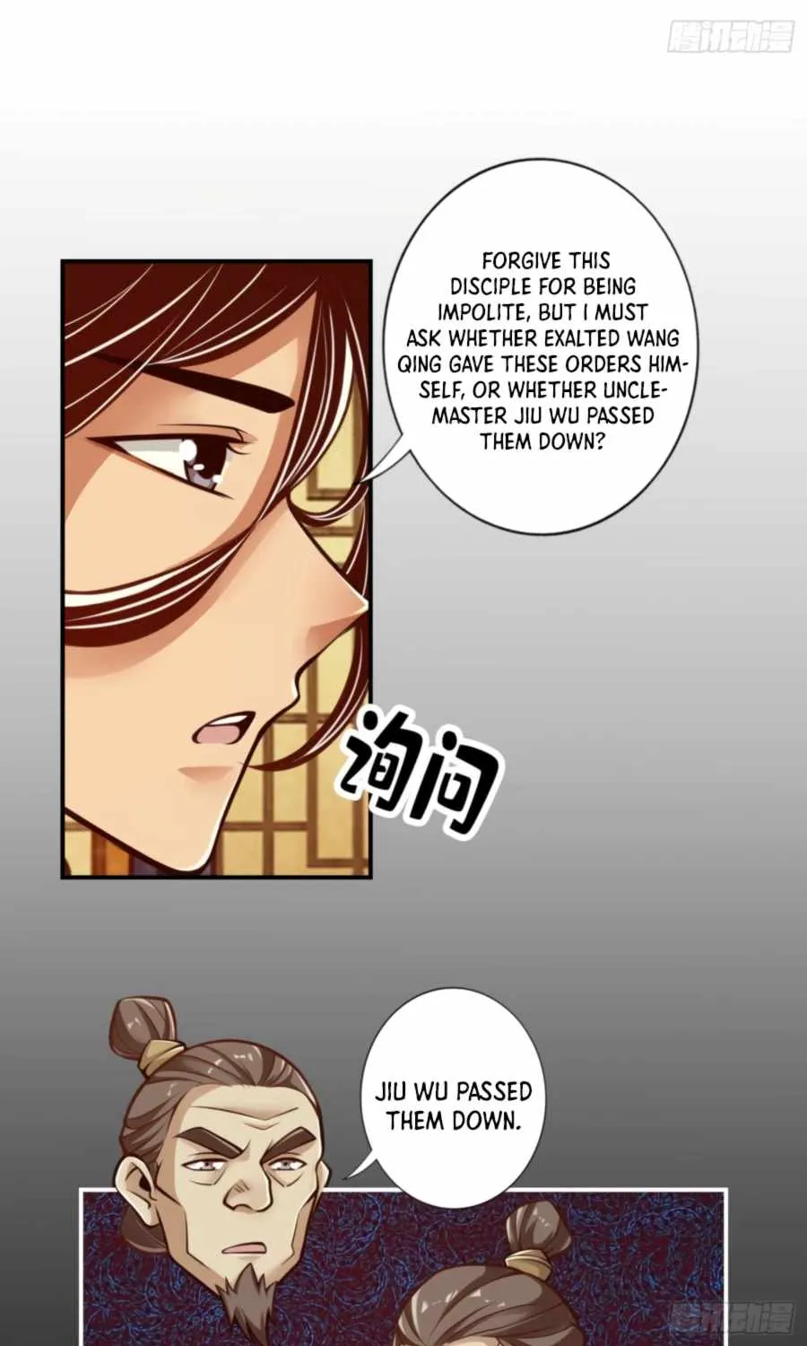Chapter 40 — page 22