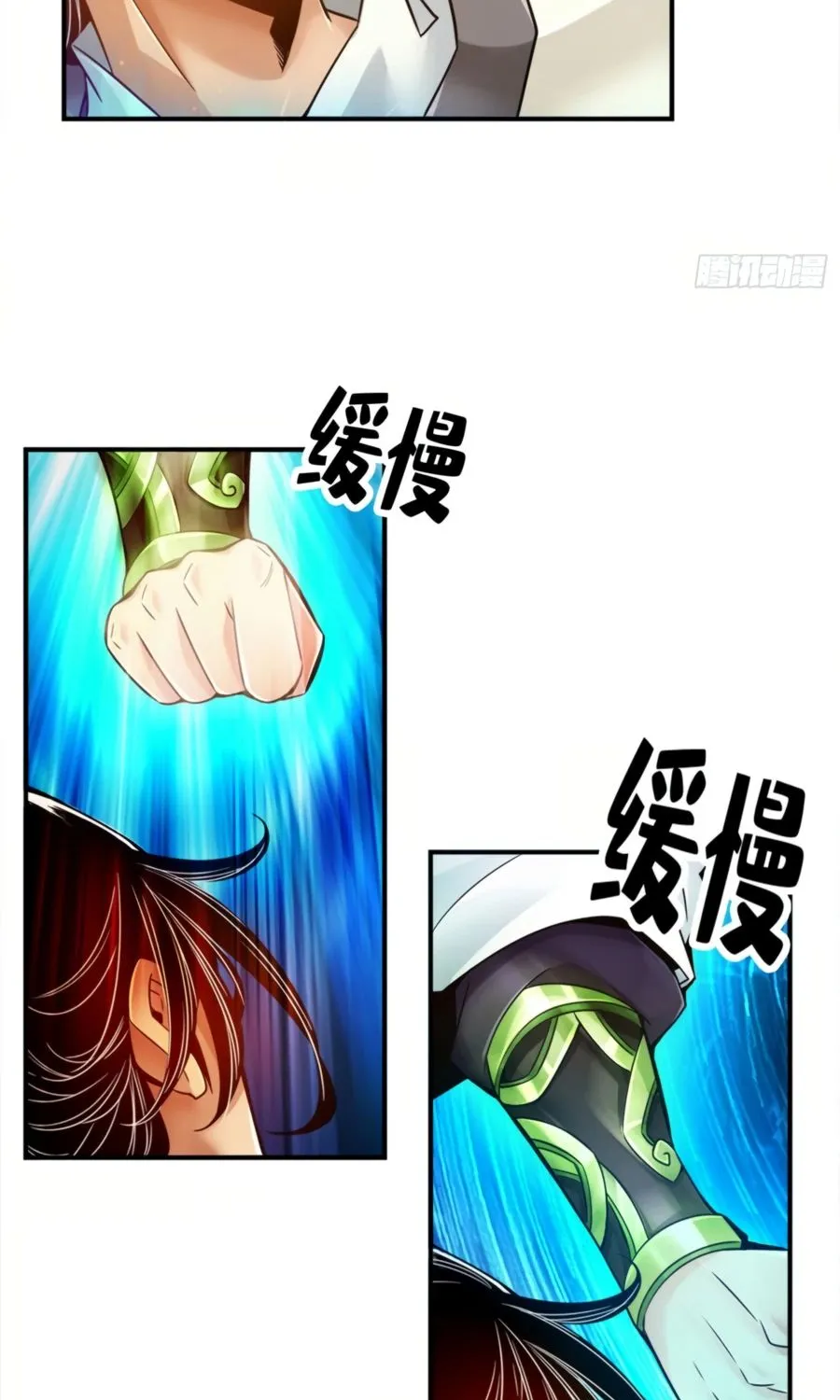 Chapter 46 — page 28