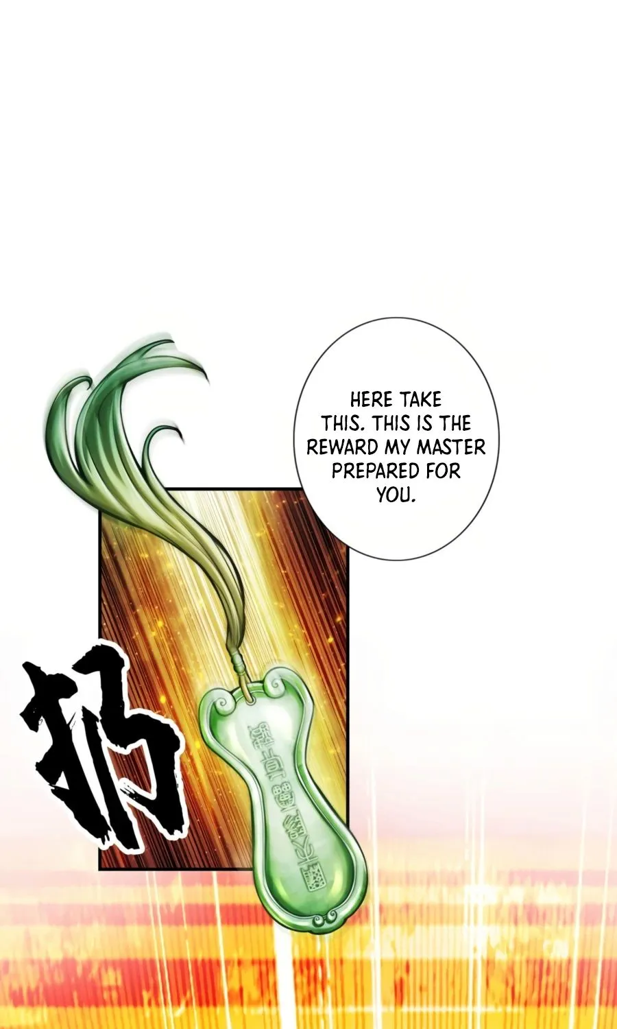 Chapter 50 — page 21