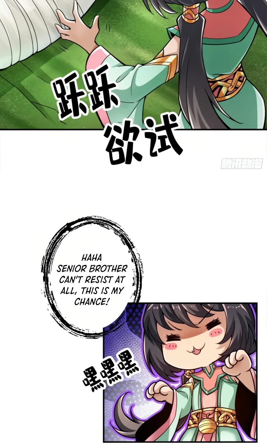 Chapter 52 — page 20