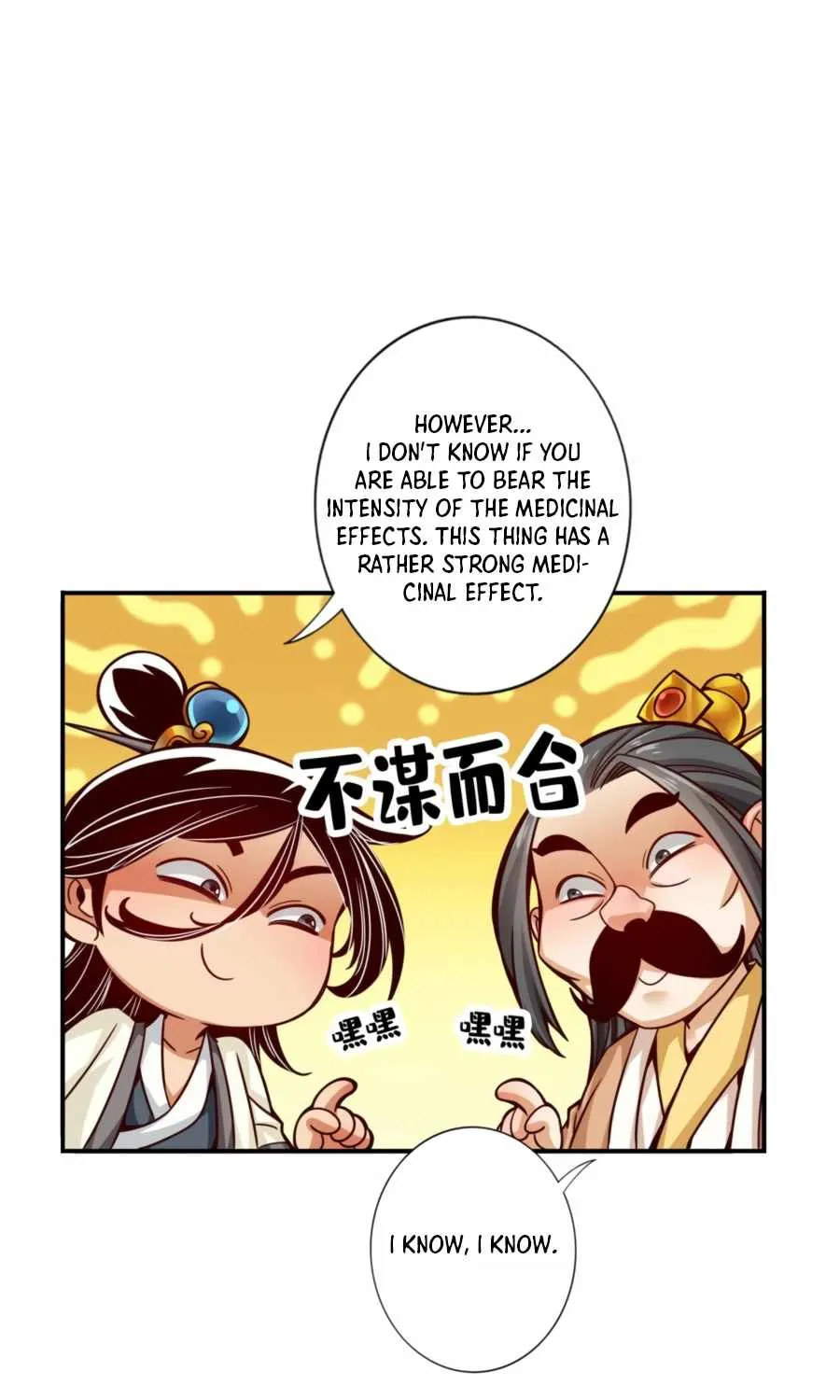 Chapter 55 — page 20