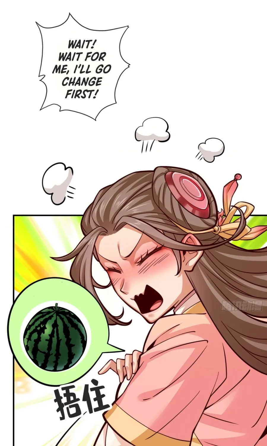 Chapter 66 — page 15
