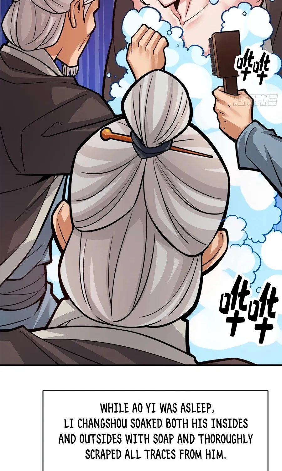 Chapter 73 — page 13