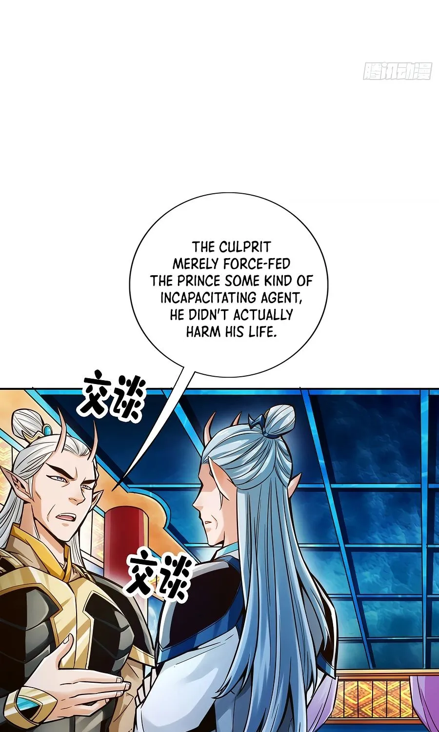 Chapter 73 — page 50