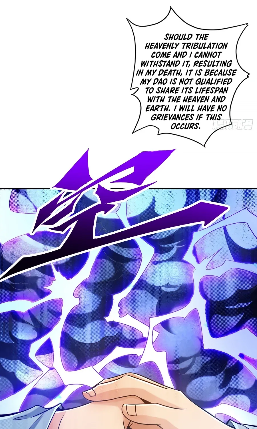 Chapter 74 — page 26