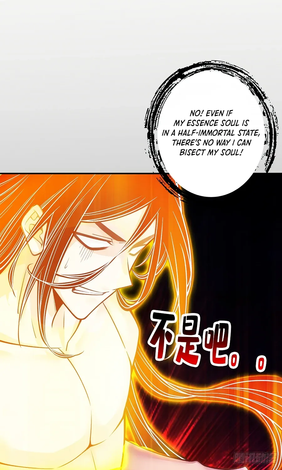 Chapter 76 — page 16