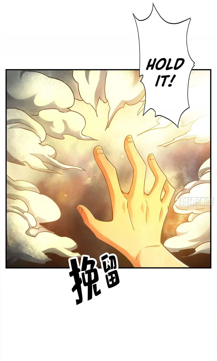 Chapter 76 — page 22
