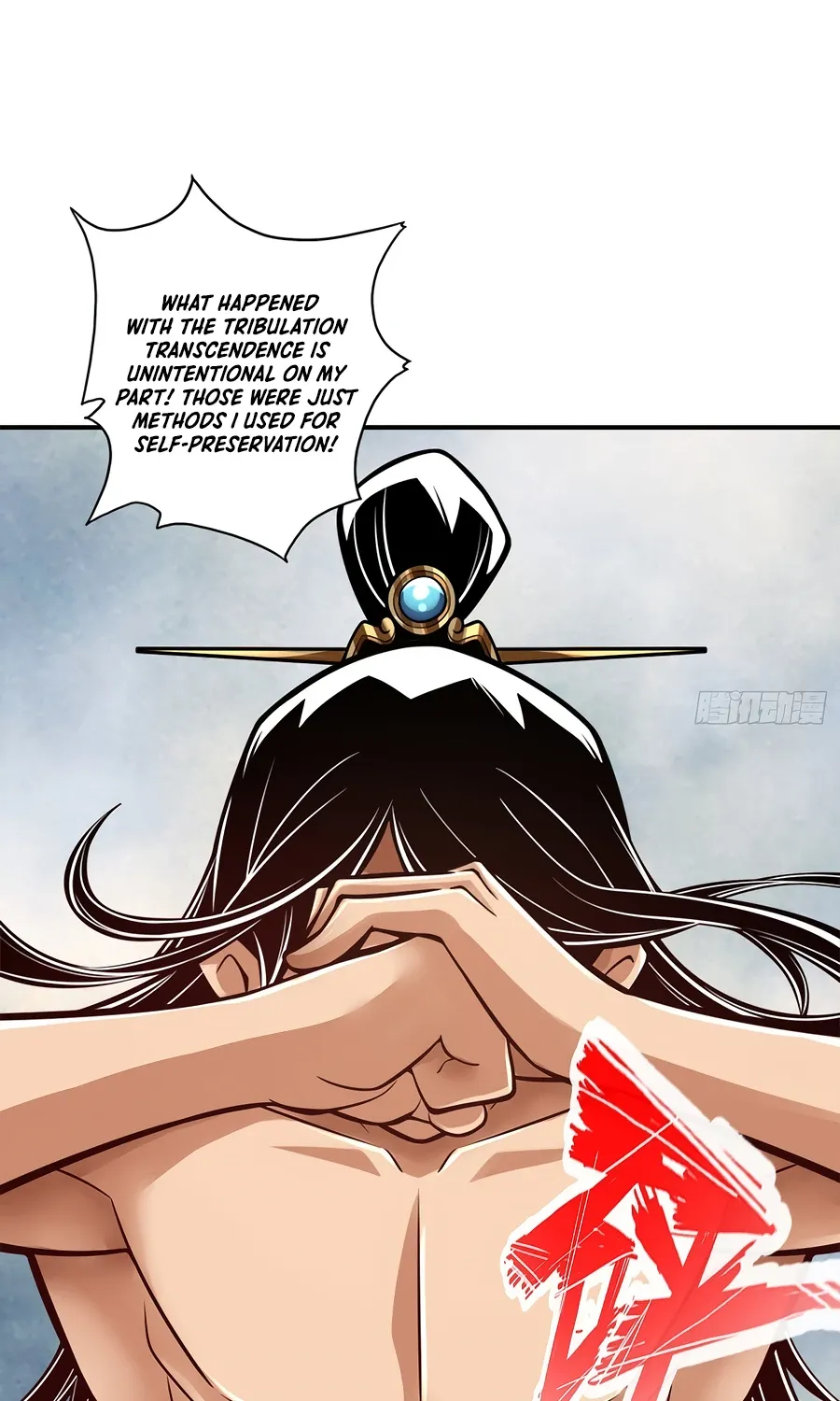 Chapter 77 — page 14