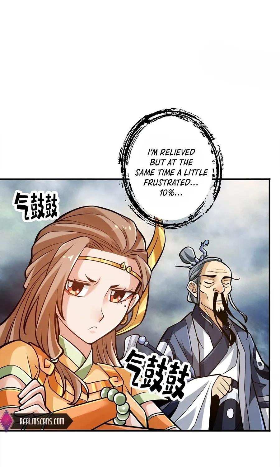 Chapter 79 — page 33