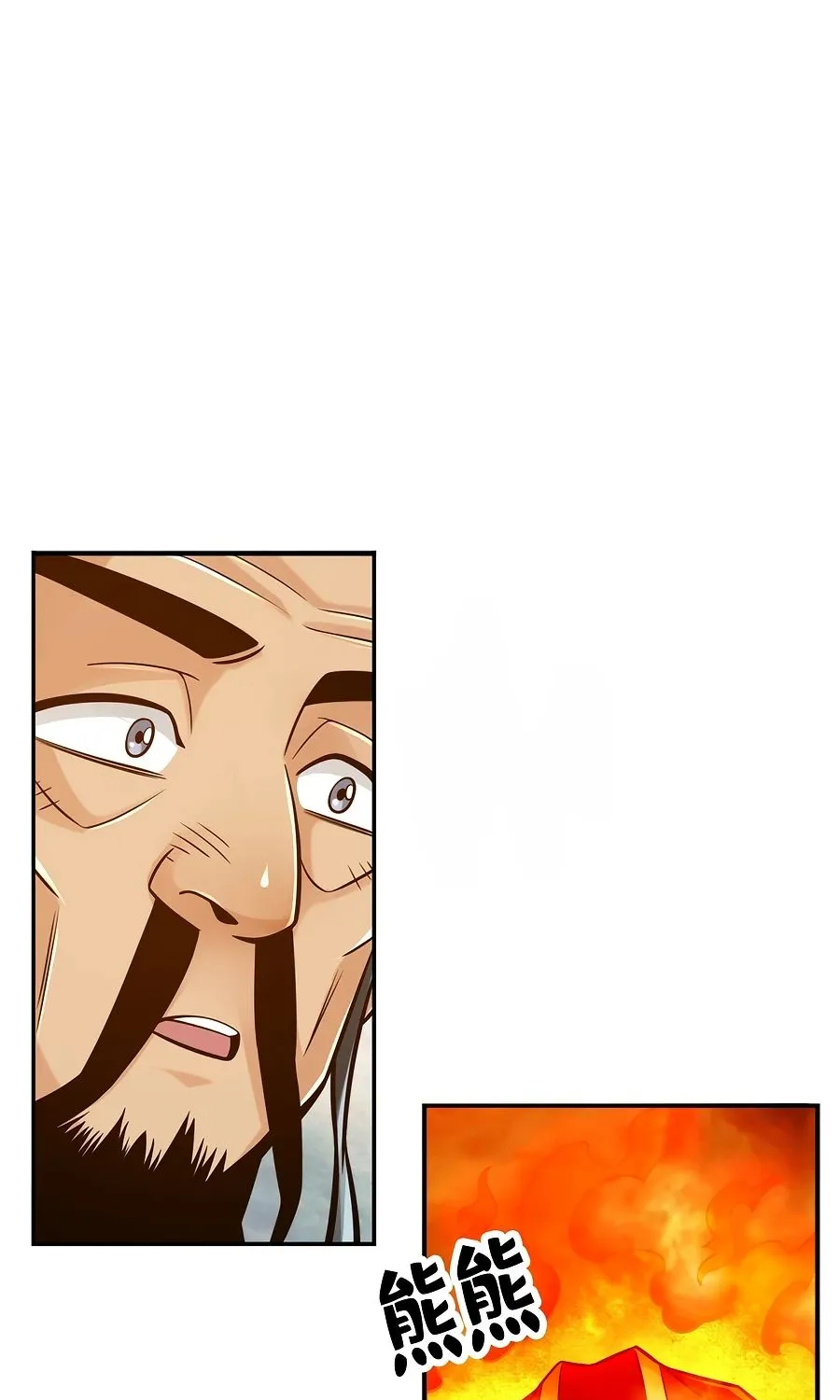 Chapter 79 — page 35