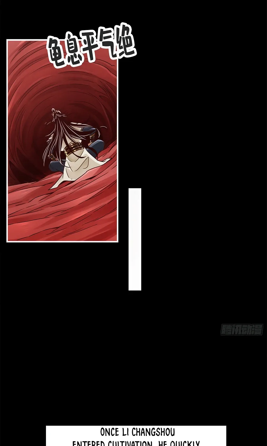 Chapter 80 — page 19