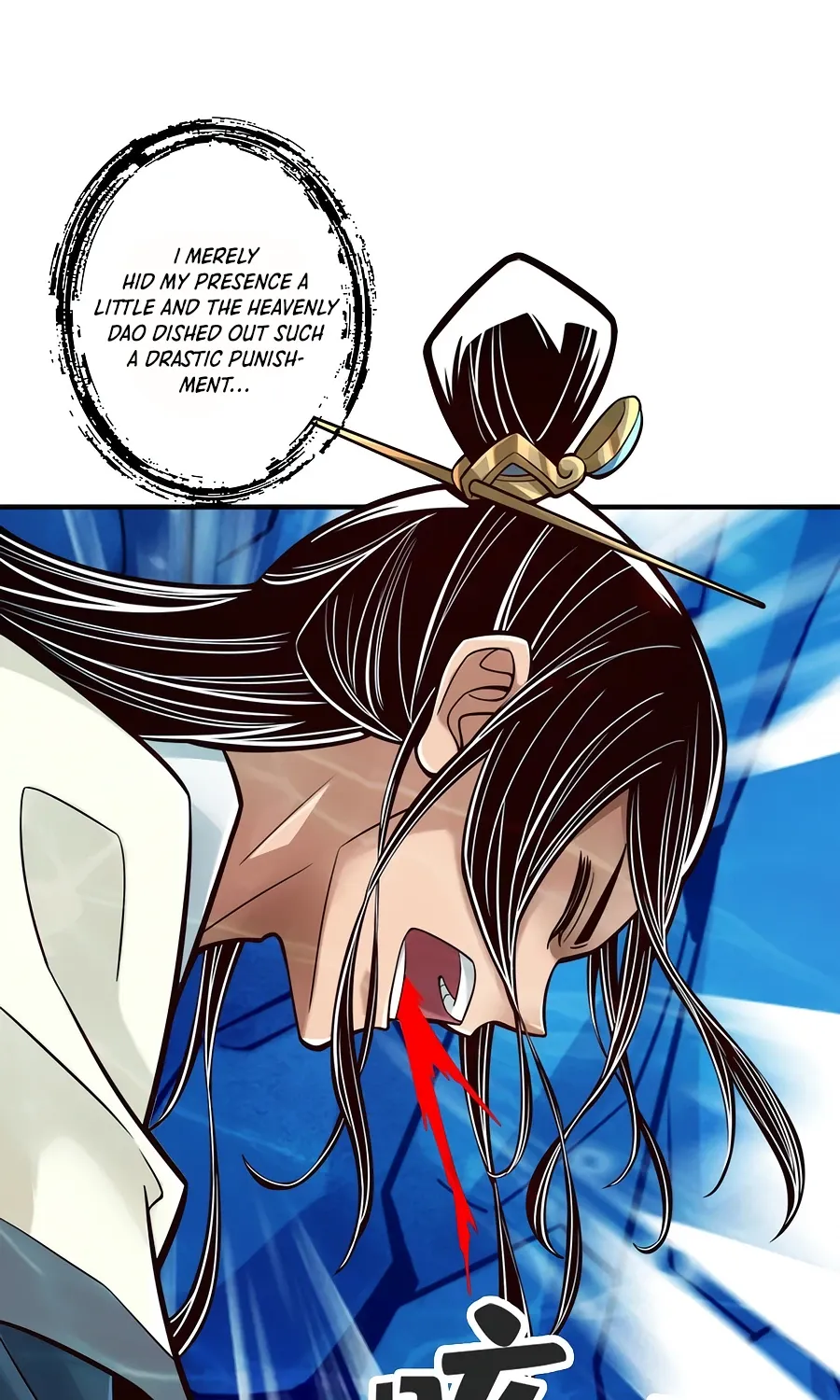 Chapter 80 — page 2