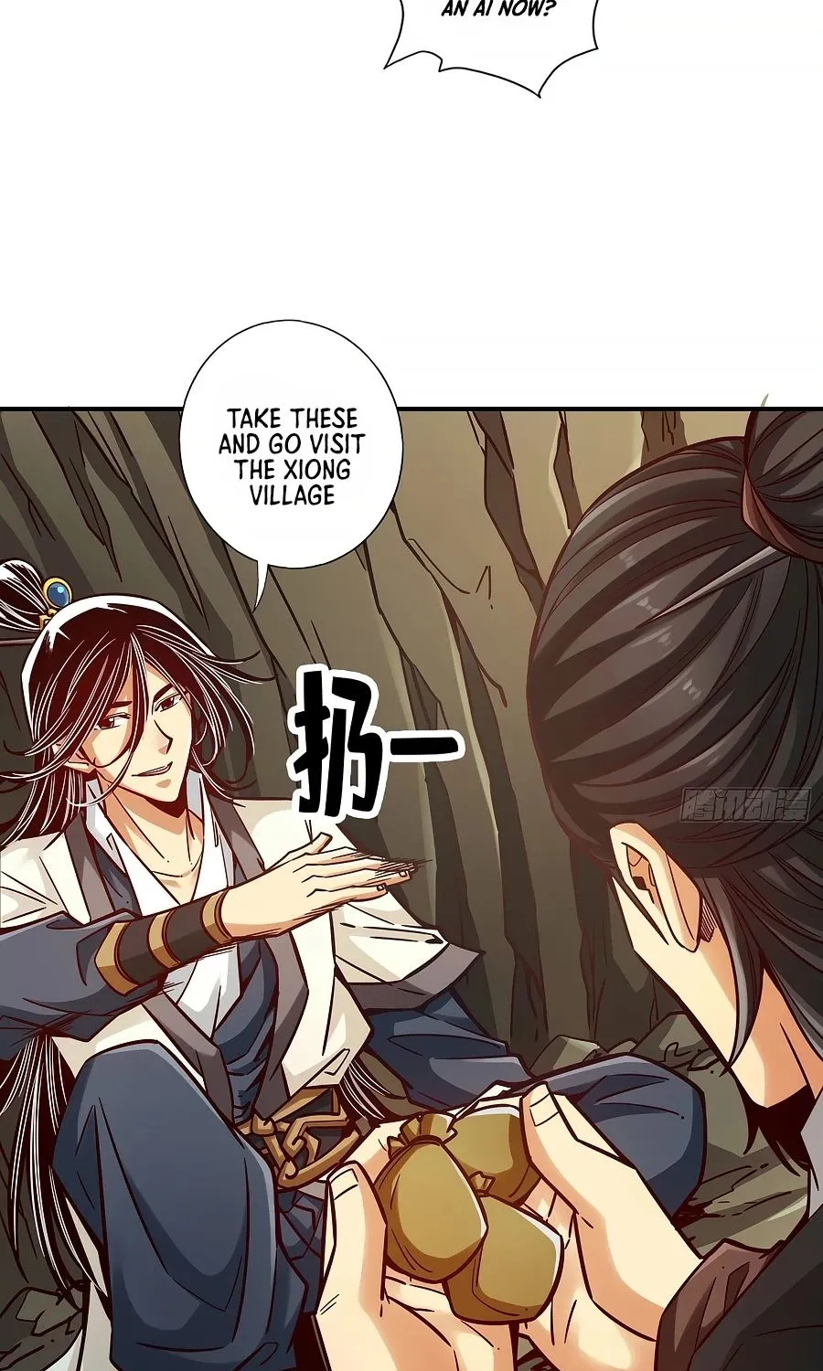 Chapter 82 — page 12
