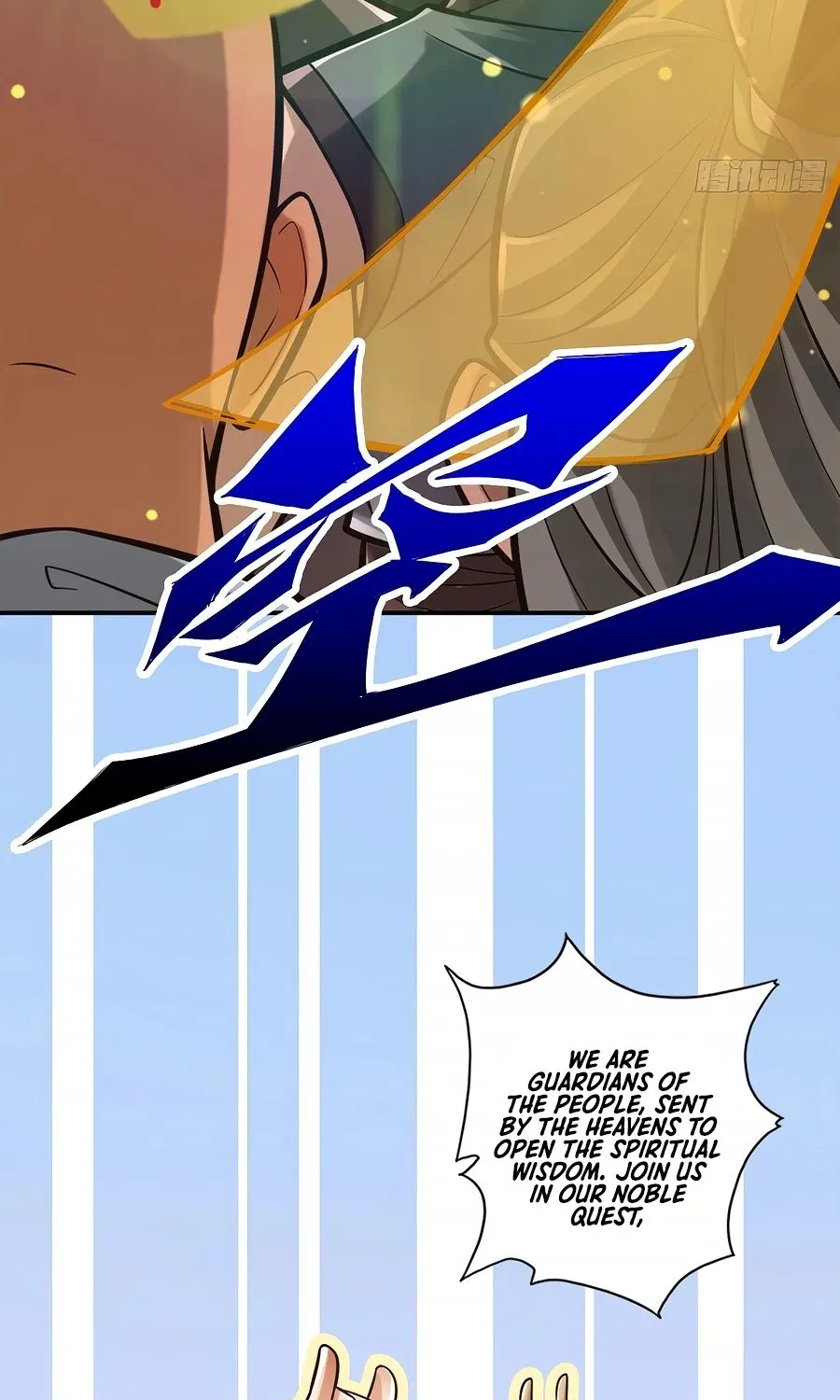 Chapter 82 — page 18