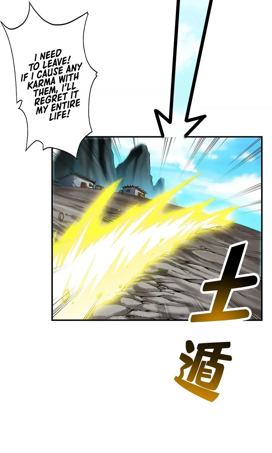 Chapter 82 — page 27