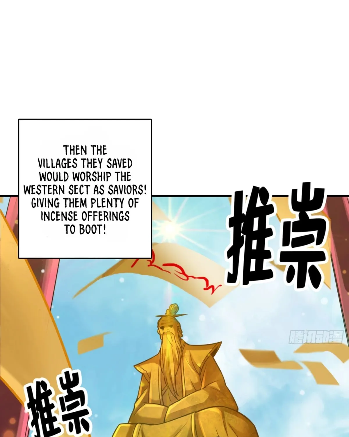 Chapter 84 — page 17