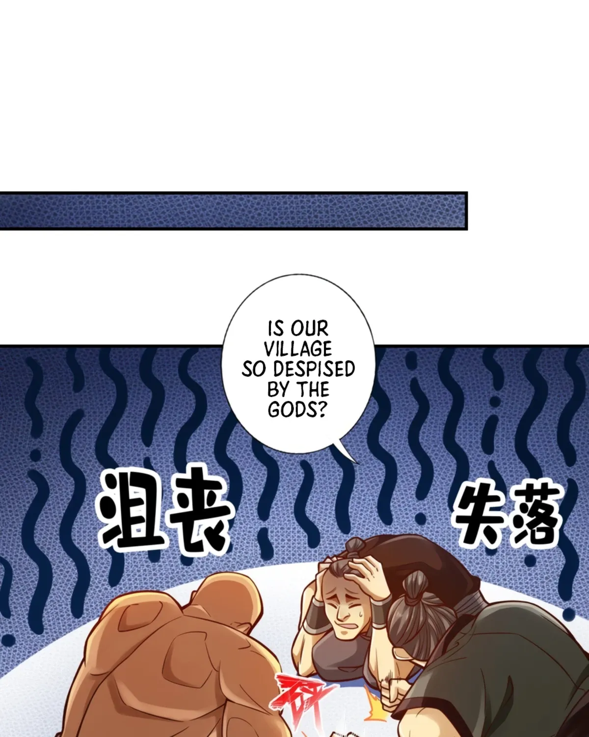 Chapter 85 — page 12
