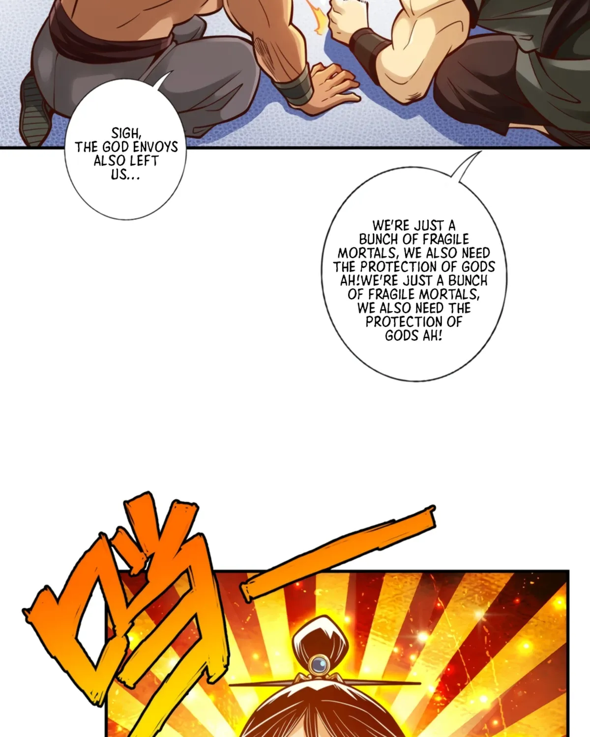Chapter 85 — page 13