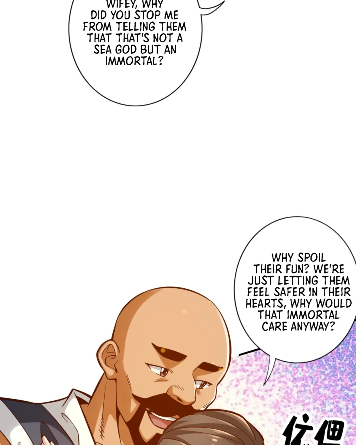Chapter 85 — page 17