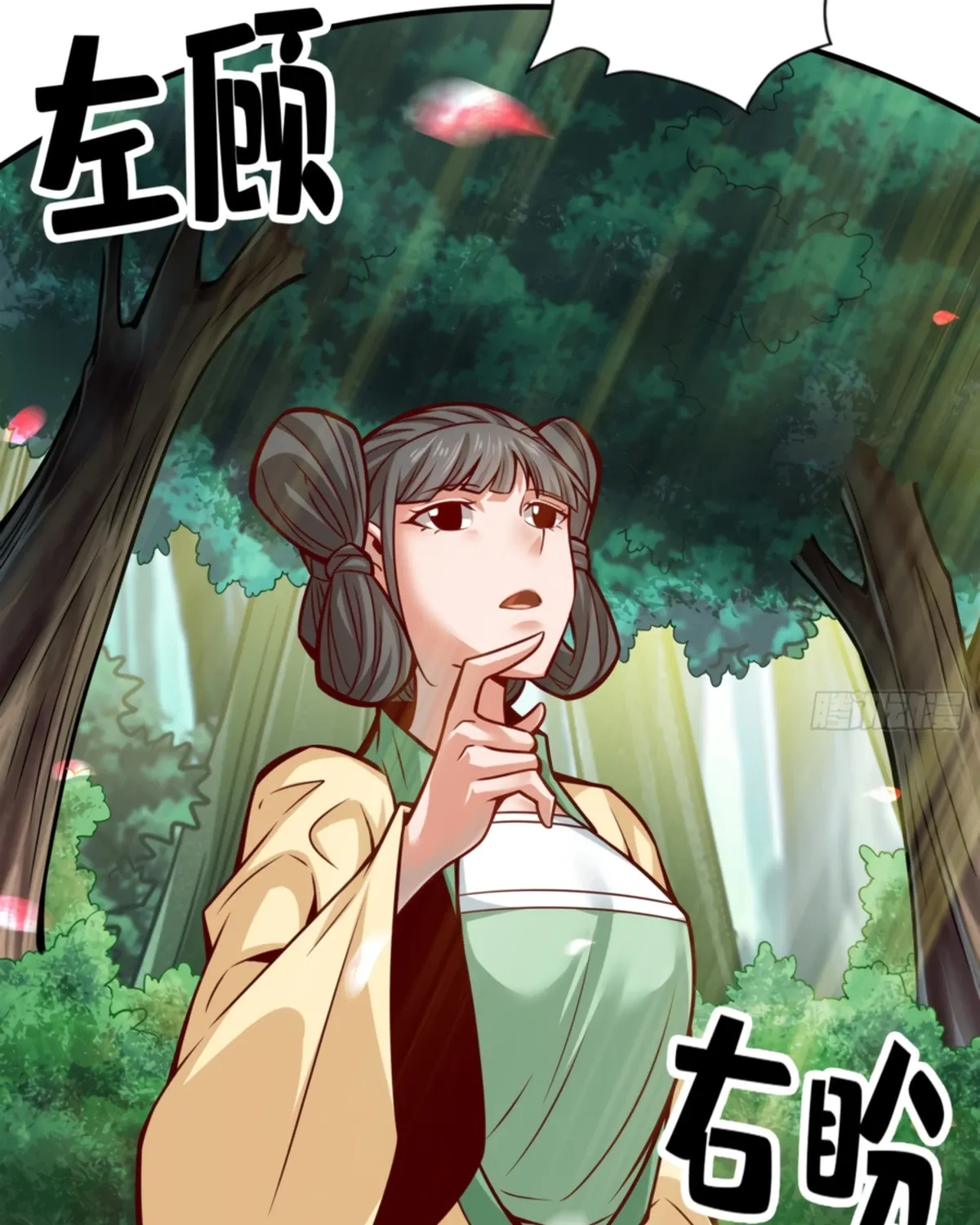 Chapter 85 — page 56