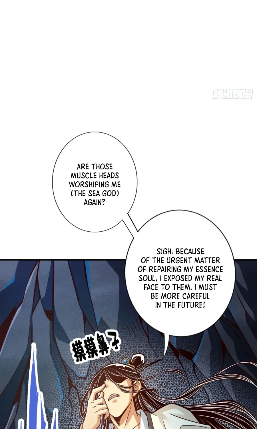 Chapter 86 — page 42