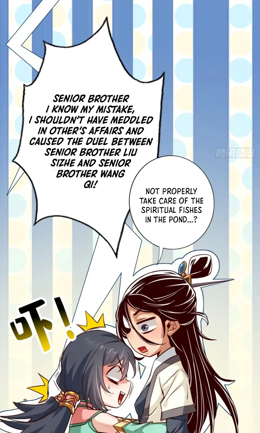 Chapter 87 — page 23