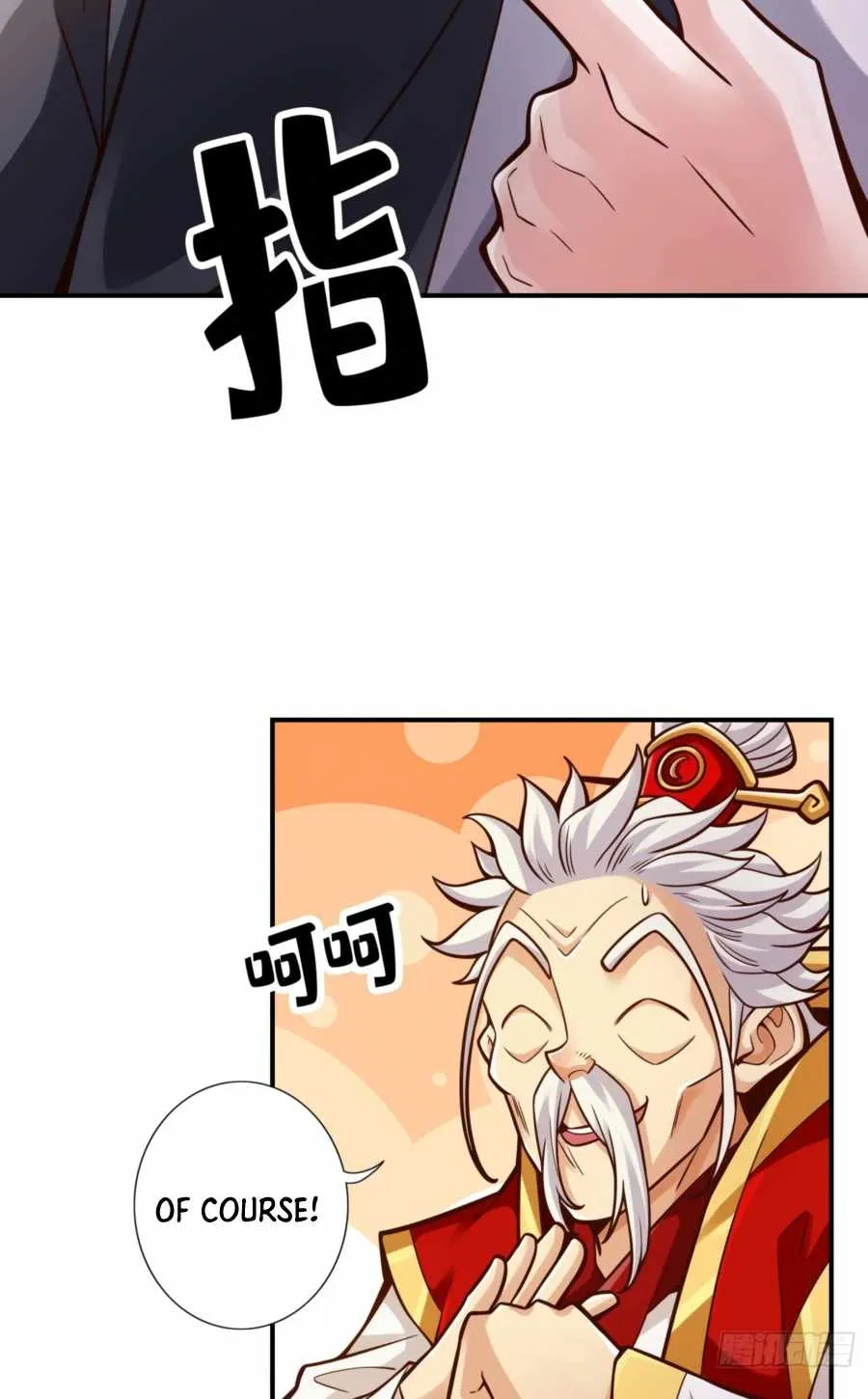 Chapter 90 — page 12