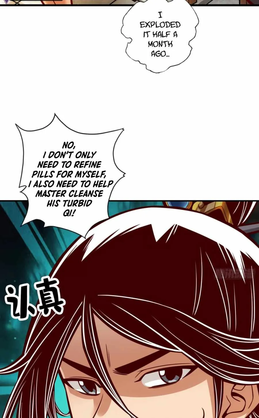 Chapter 90 — page 20