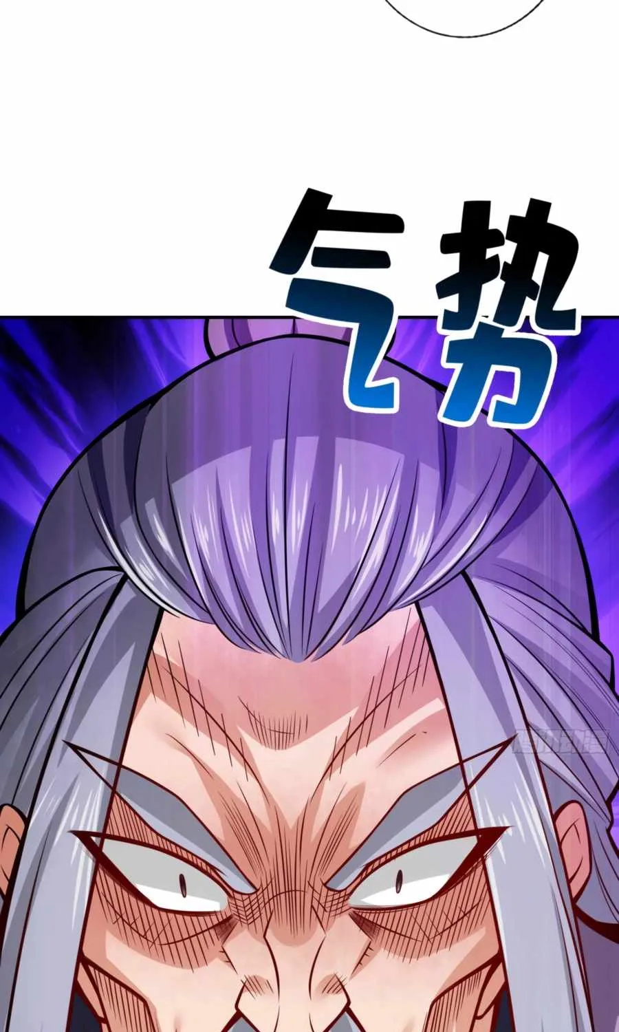 Chapter 91 — page 58