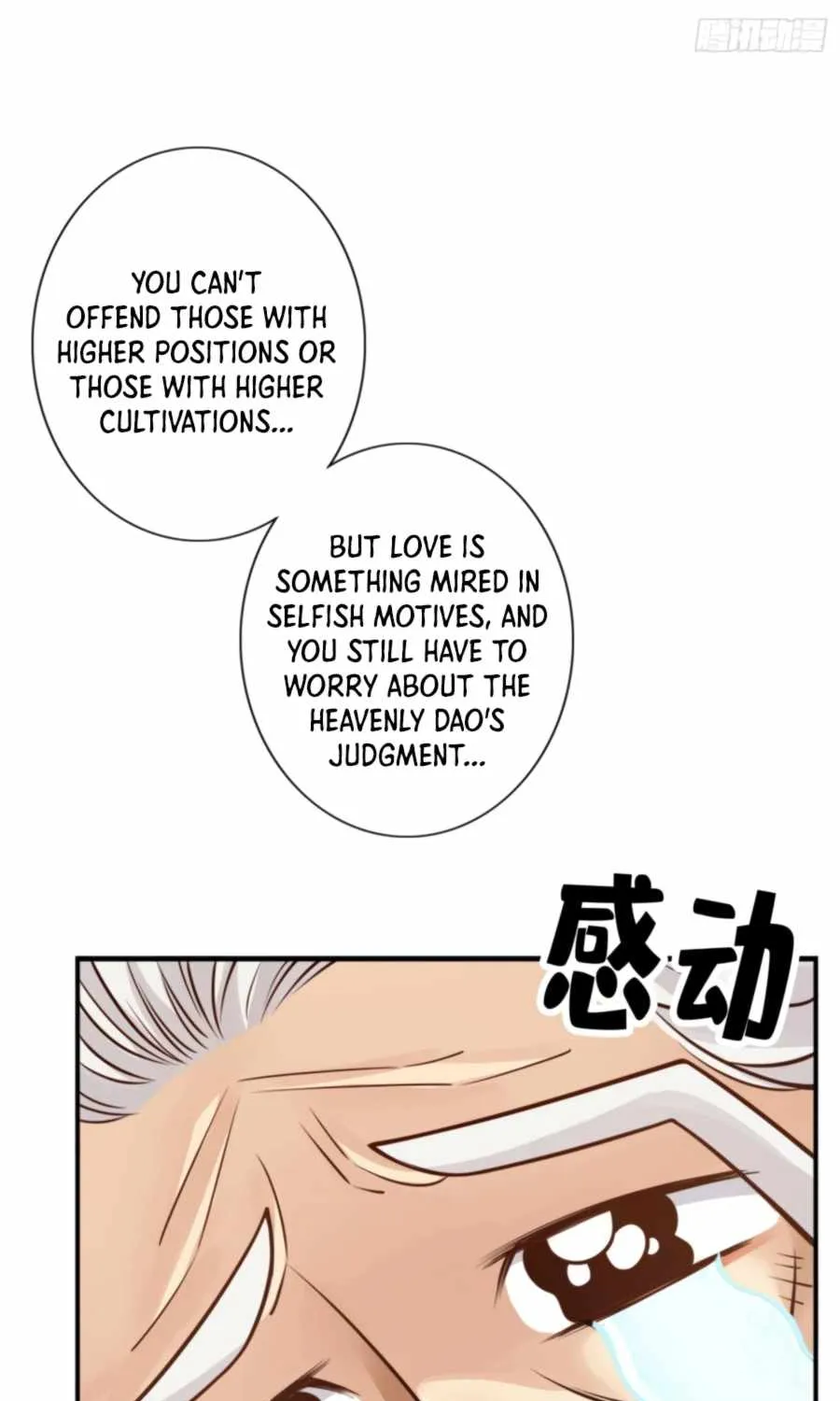 Chapter 95 — page 33