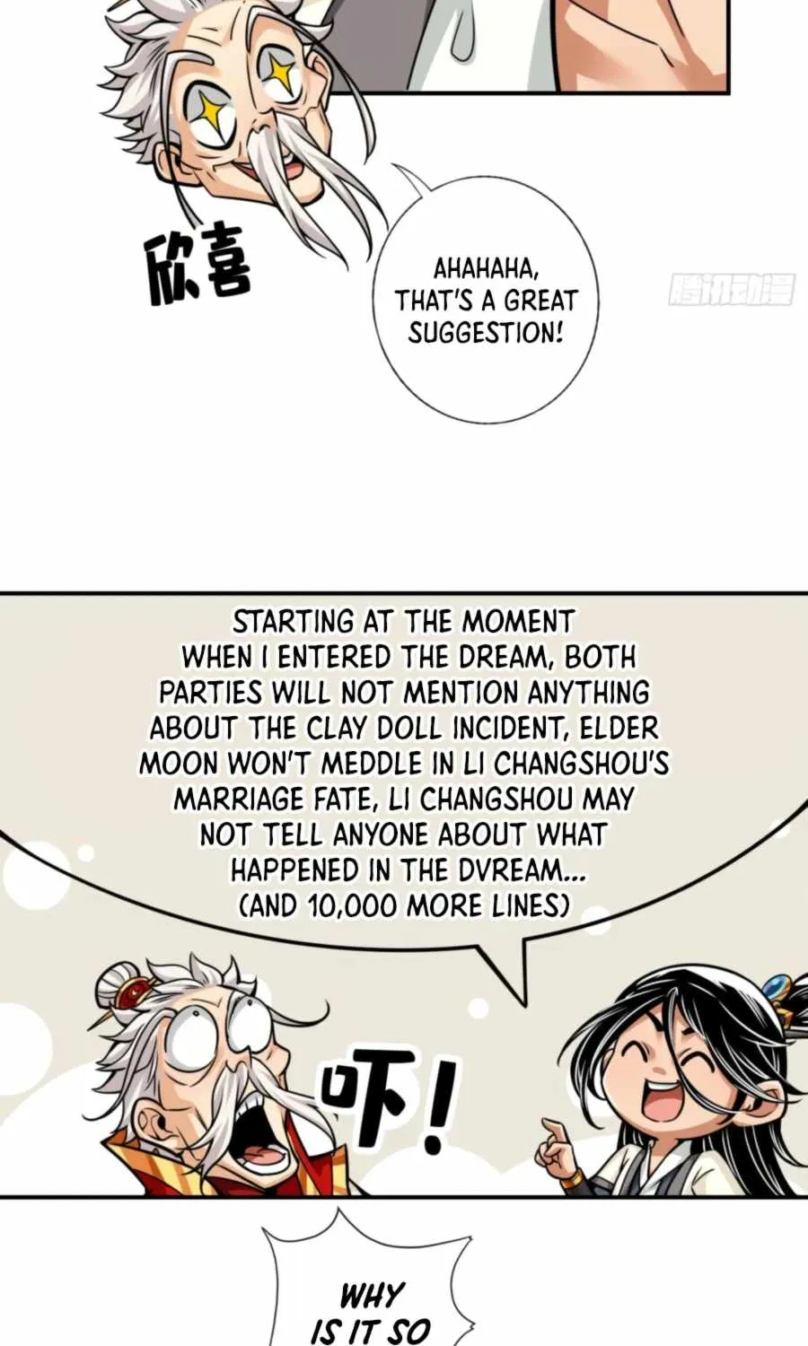 Chapter 95 — page 44