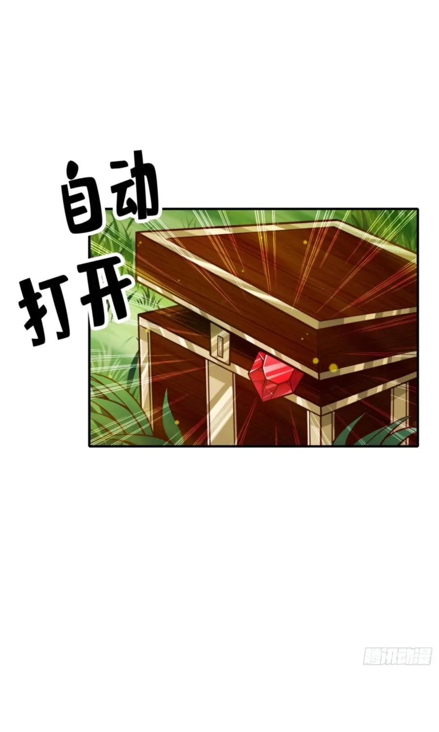 Chapter 96 — page 20