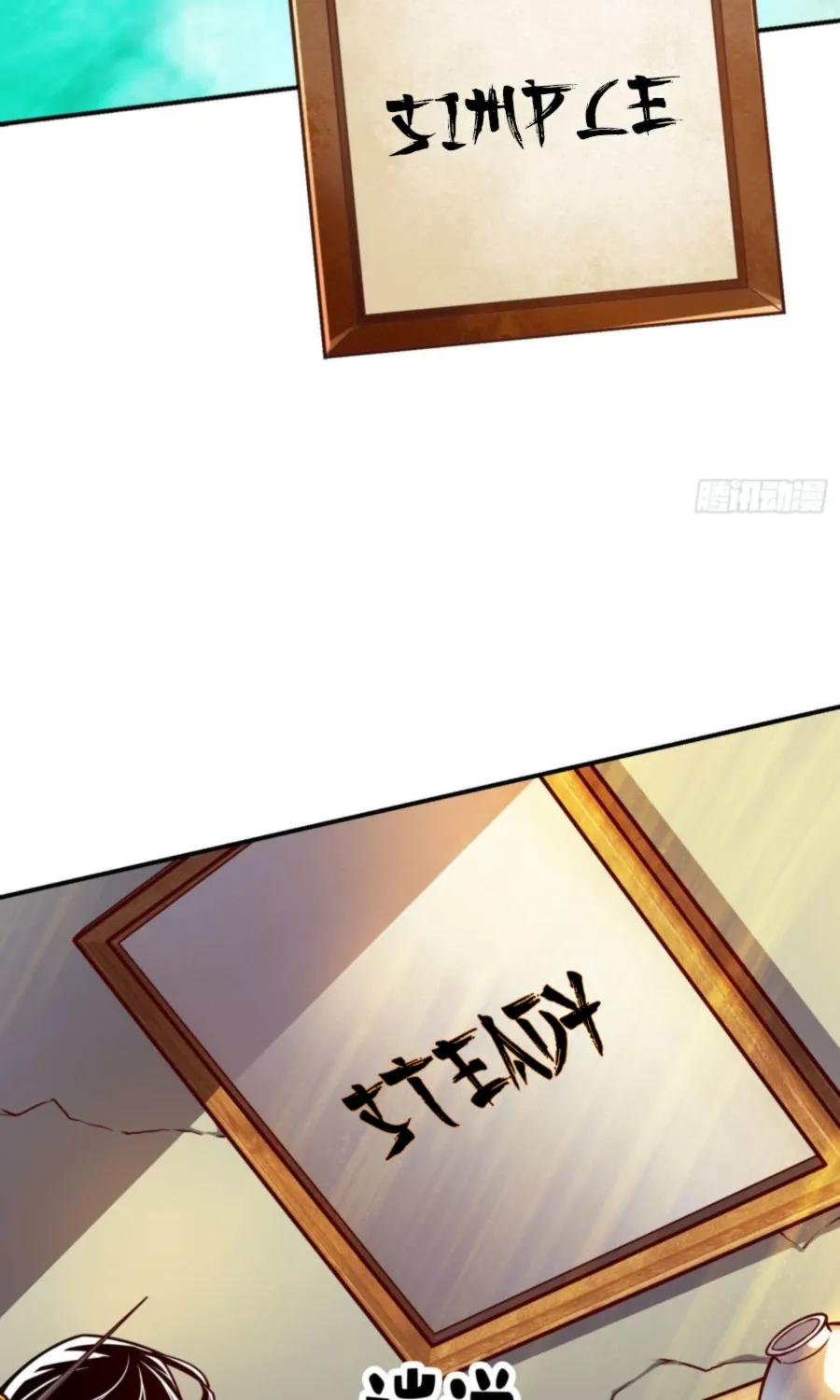 Chapter 98 — page 37