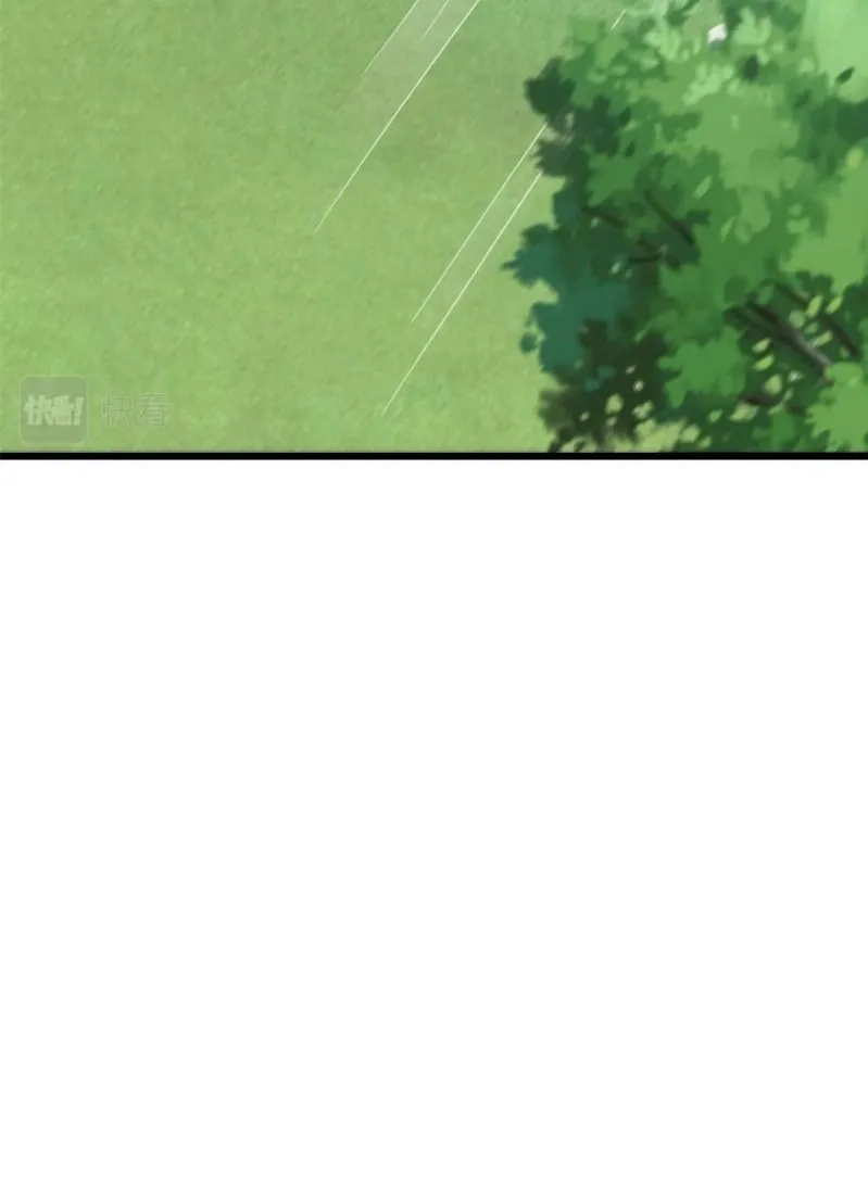 Chapter 14 — page 21