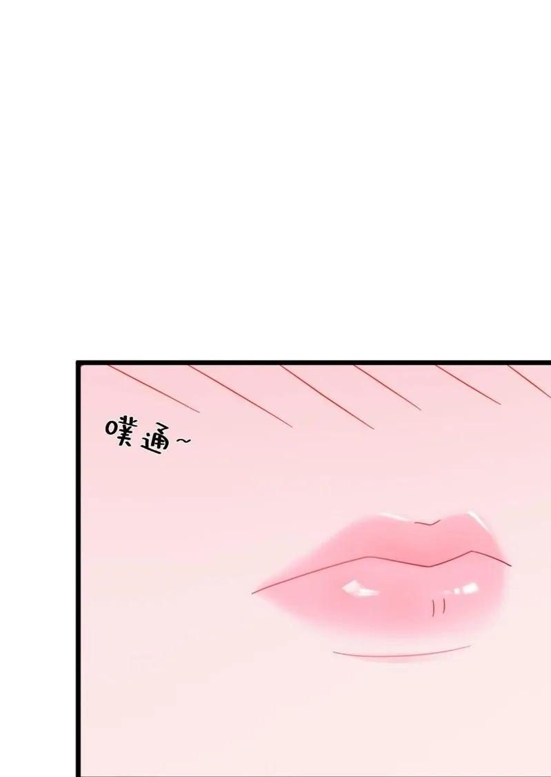 Chapter 14 — page 40