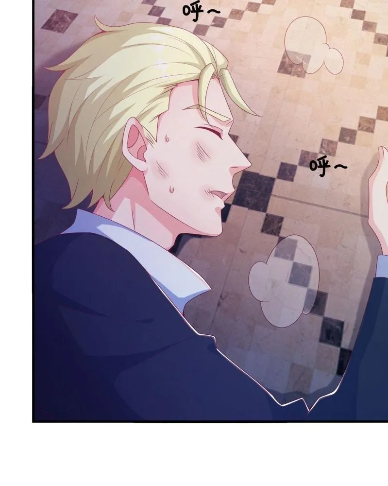 Chapter 22 — page 54