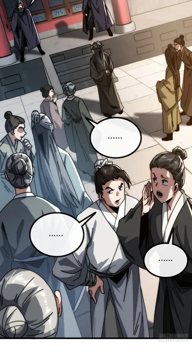 Chapter 14 — page 22