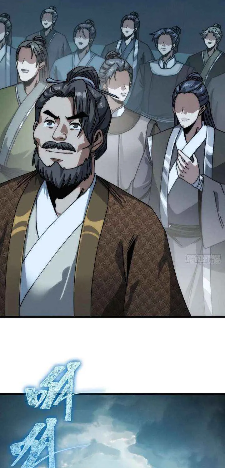 Chapter 40 — page 37
