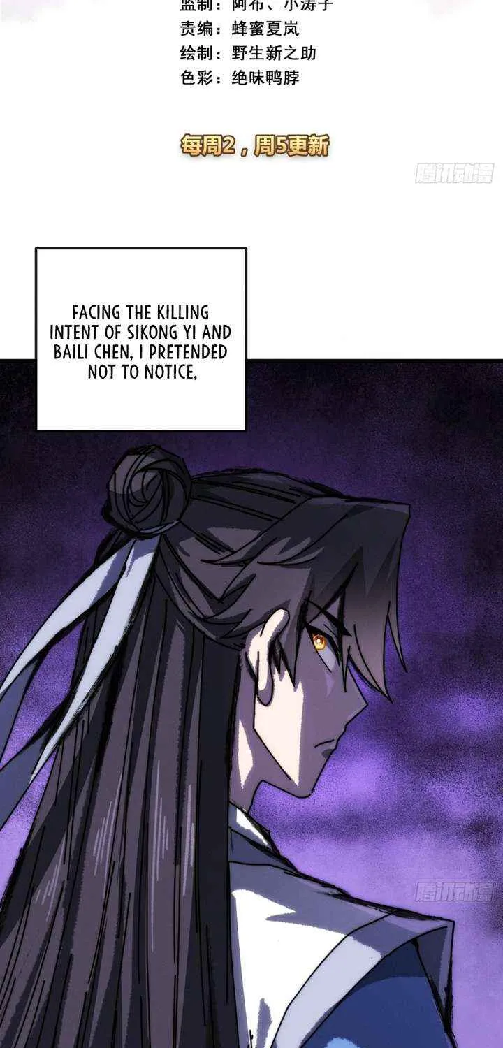Chapter 45 — page 4