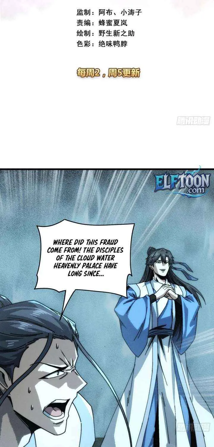 Chapter 49 — page 3