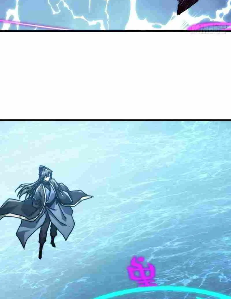 Chapter 50 — page 10