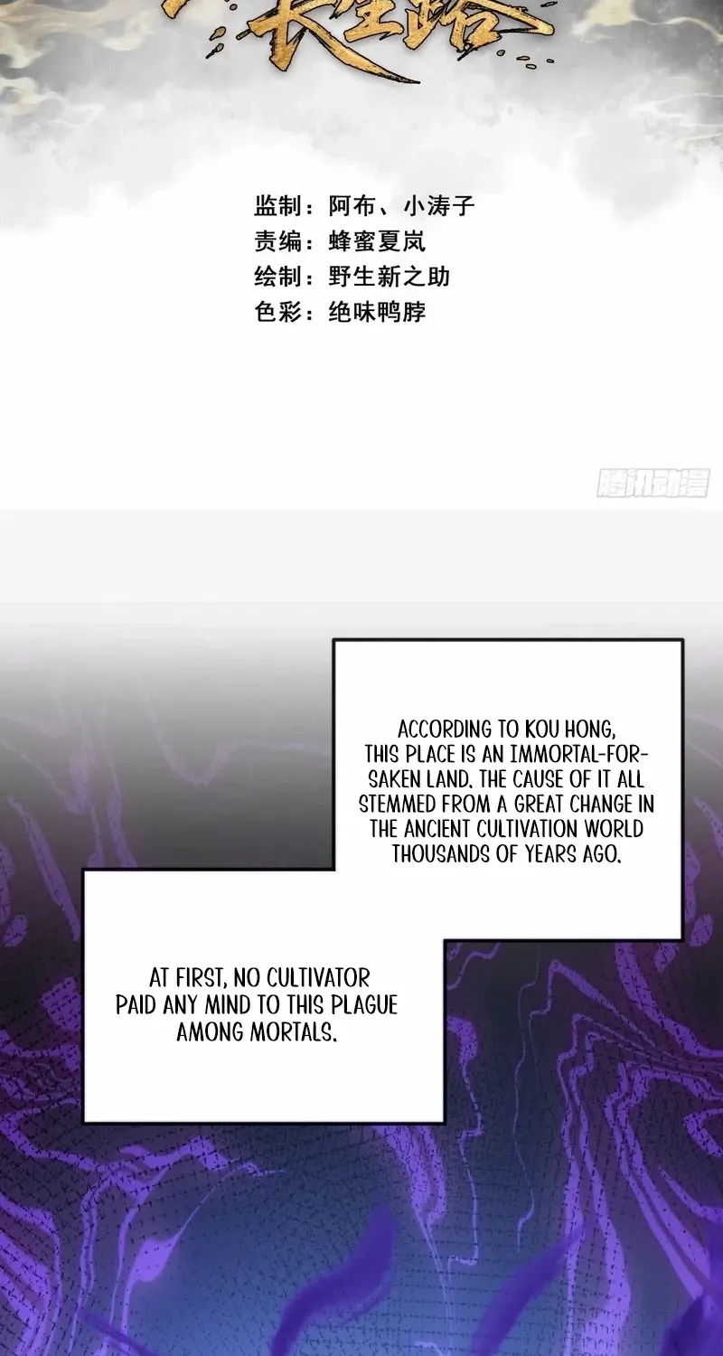 Chapter 6 — page 3