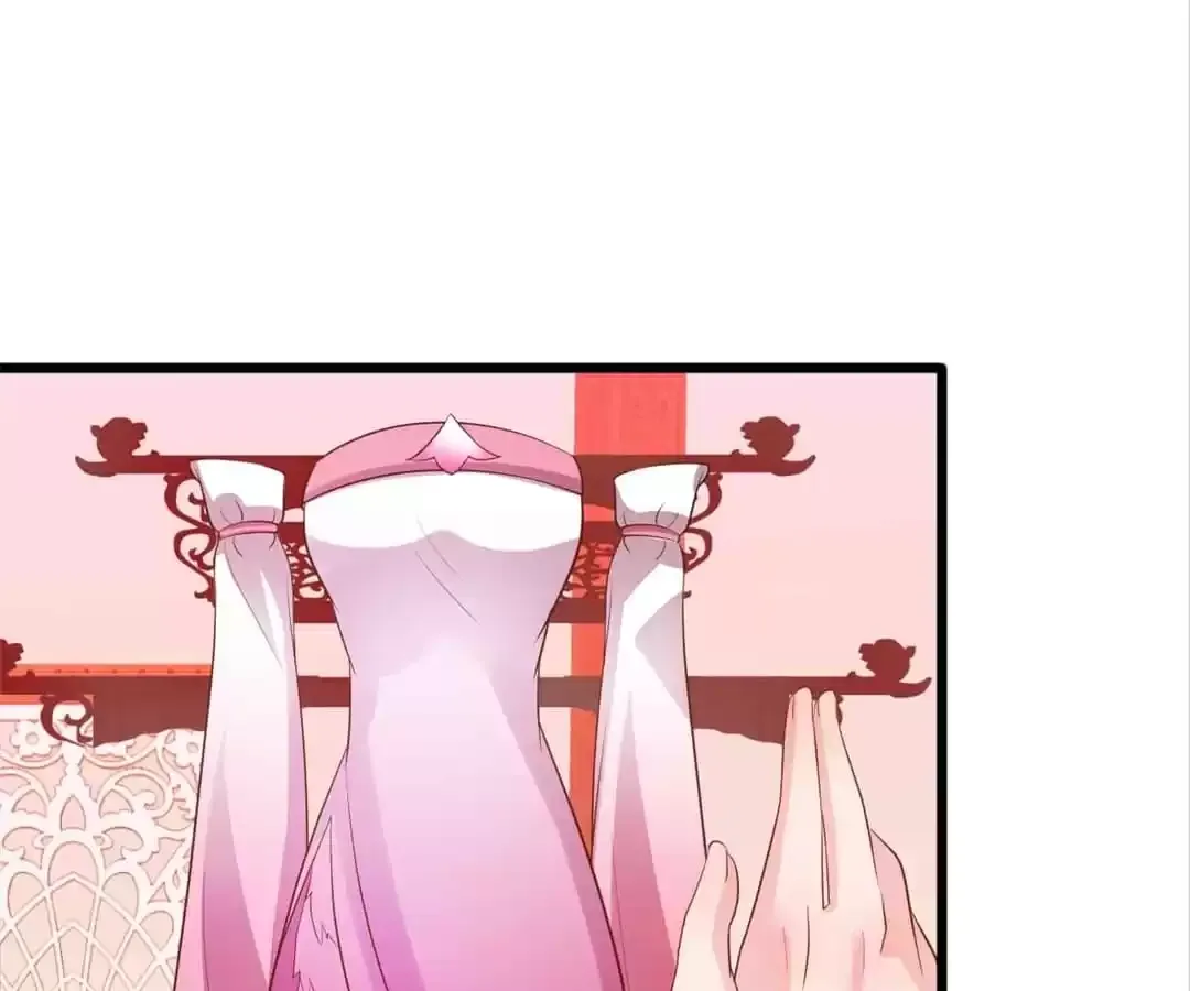 Chapter 104 — page 23