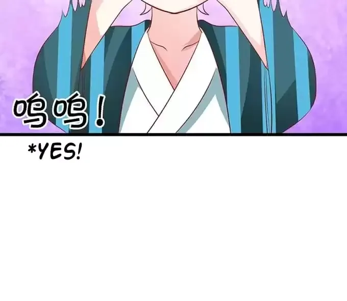 Chapter 20 — page 71