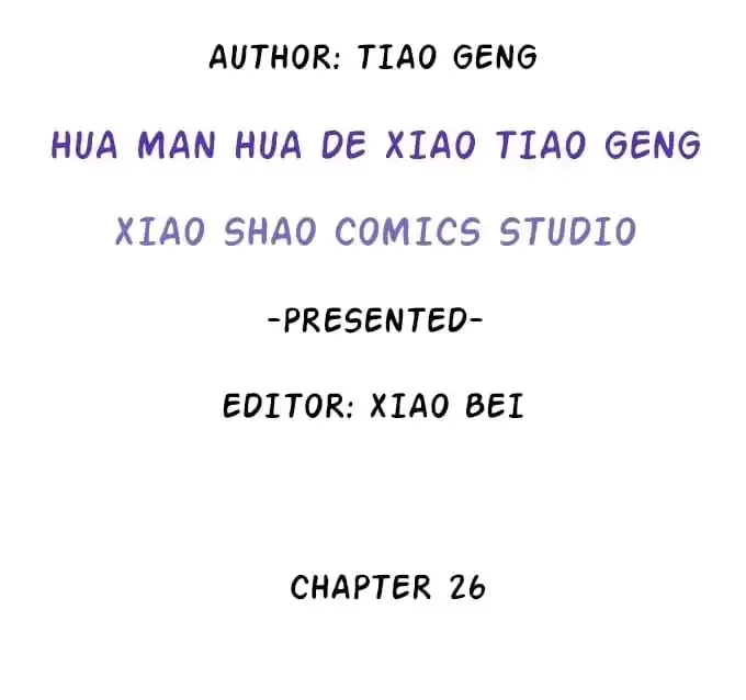 Chapter 26 — page 4