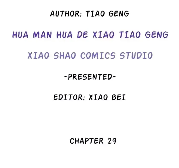 Chapter 29 — page 4