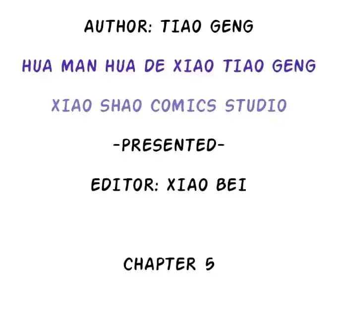 Chapter 5 — page 4