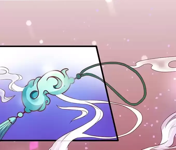 Chapter 47 — page 20